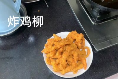 ը