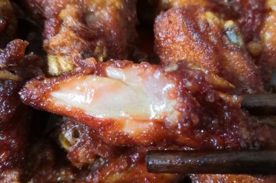 鼦