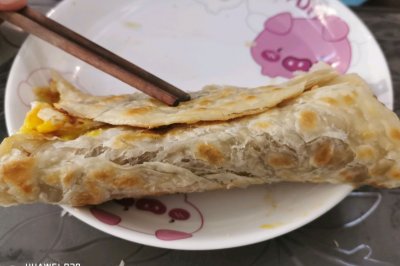 ץ