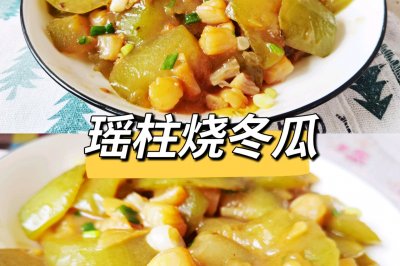 ն