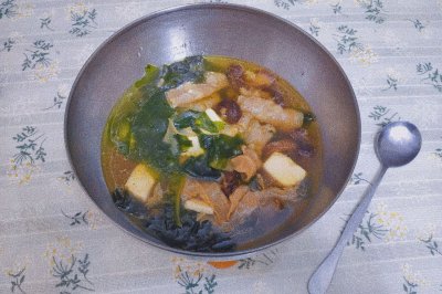 ţ