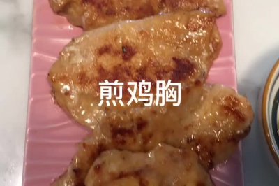 弦