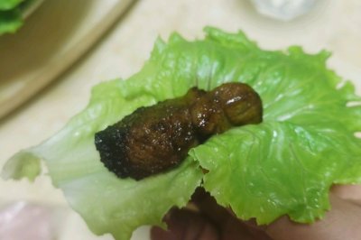 ը廨