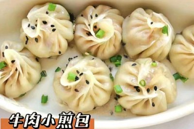ţС