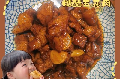 Ǵ廨