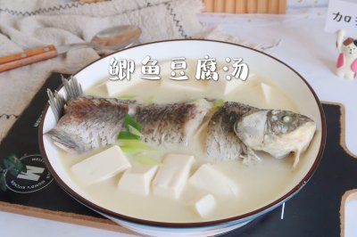 㶹