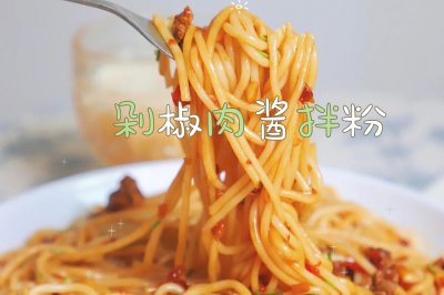 罷⽴