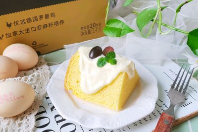 ݷ絰