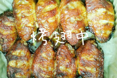 Уը棩