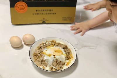 㹽