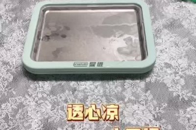 Ͳεĳѩ