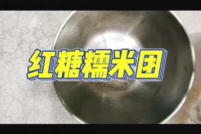 Ŵ