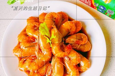 Ϻζ