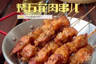 廨⴮