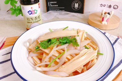 踯