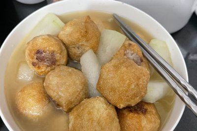 ը