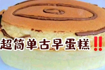 򵥹絰