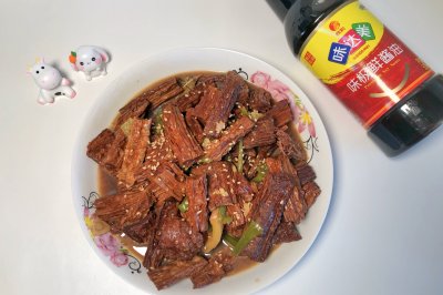 ո
