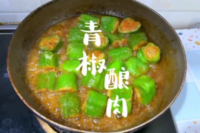ཷ