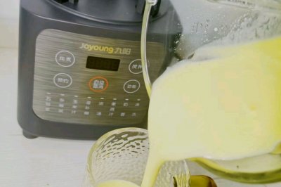 â