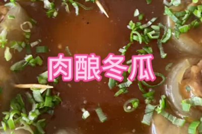 𶬹