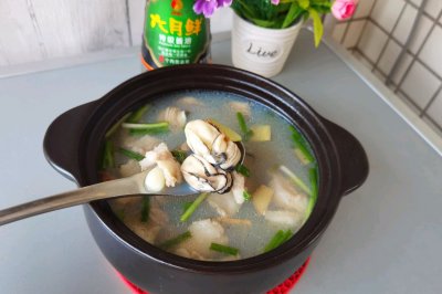 廨