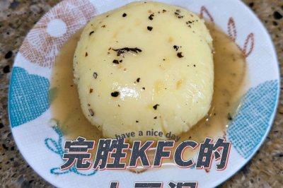 ʤKFC