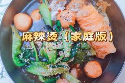 ̣ͥ棩