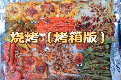 տ棩