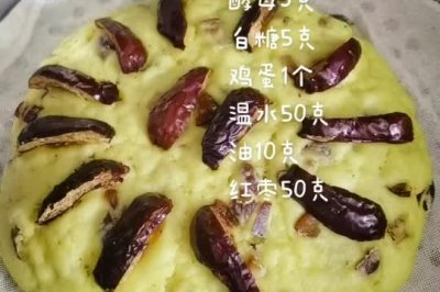 淢