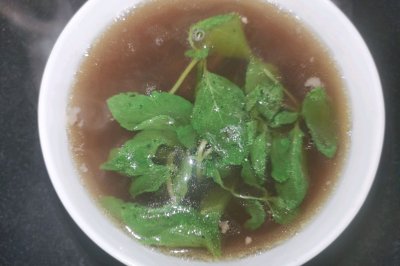 污