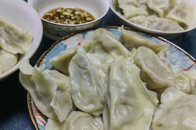 ţ