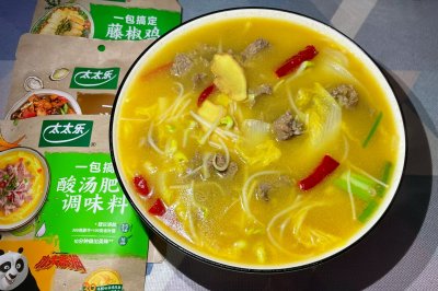 θţ