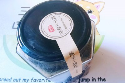 Ƥʸࣨ棩