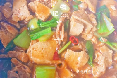 ն