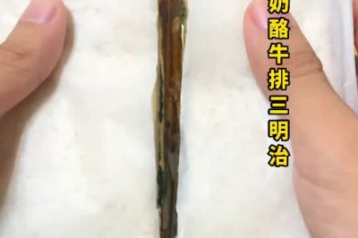 ţ