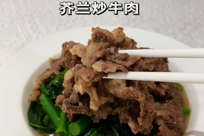 ţ