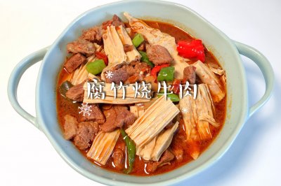 ţ