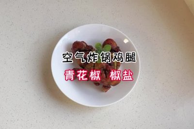 ζ໨οζ