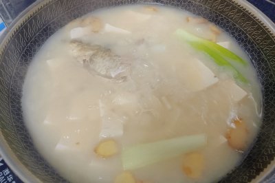 㶹