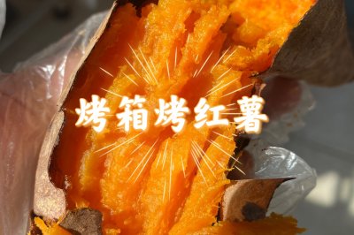 俾