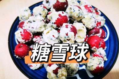 ѩ