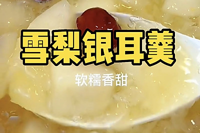 ѩ