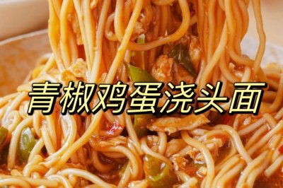 ཷͷ
