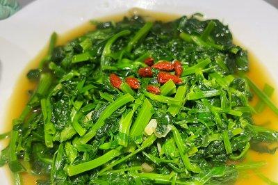 峴㶹