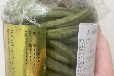 ʽᶹ