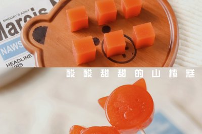 ɽ髸