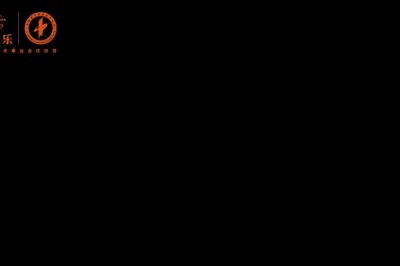 輦