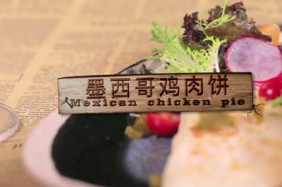 ī缦