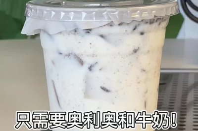ţ